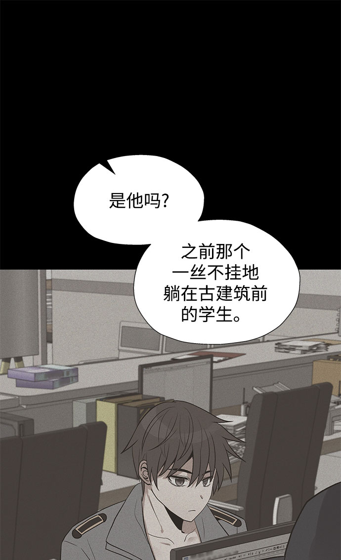 第22话1