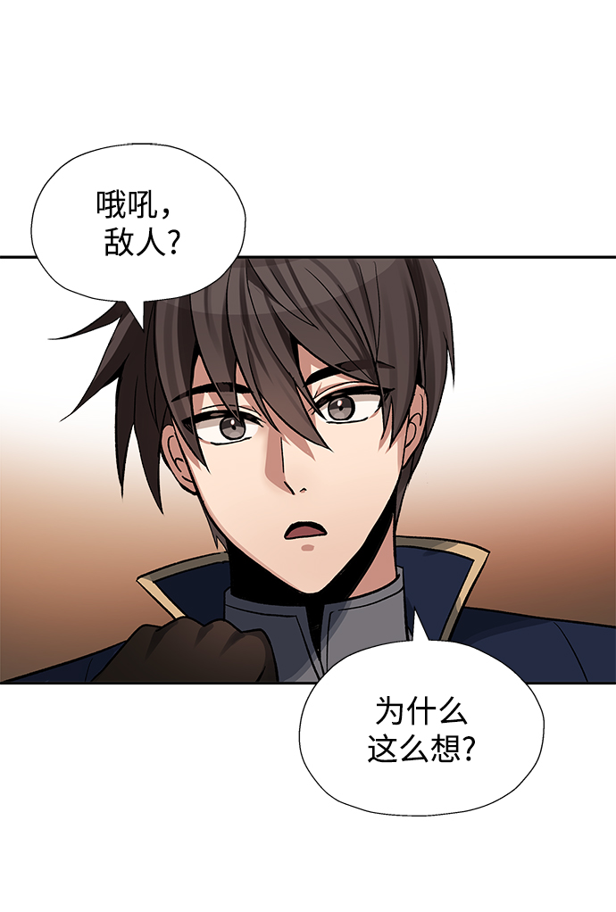 第19话16