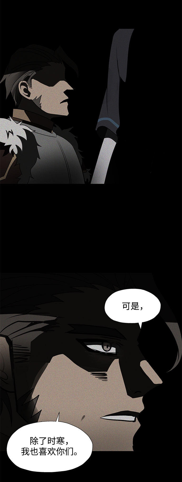 第31话58