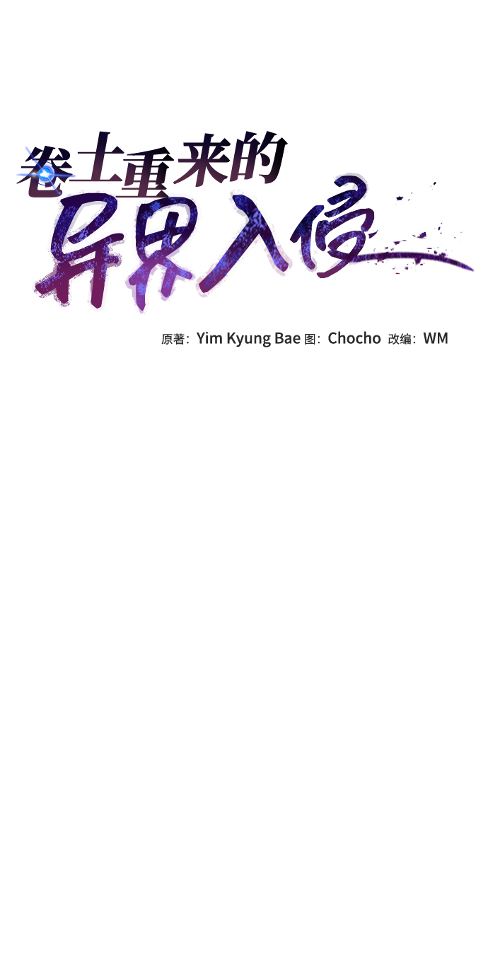 第6话16