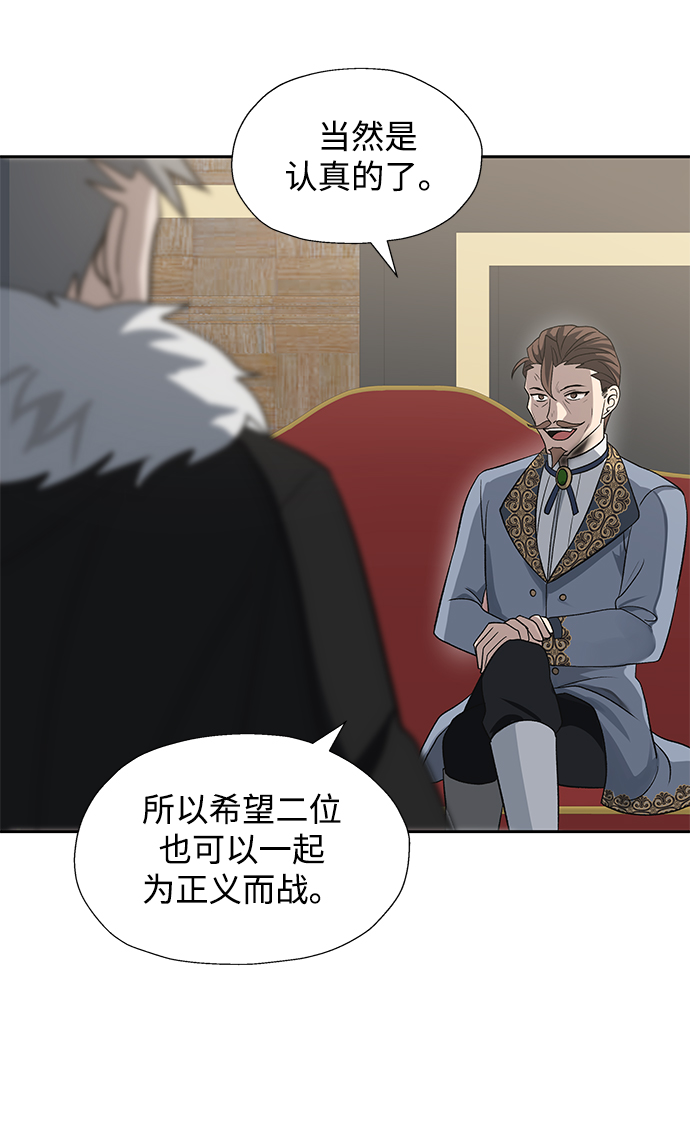 第29话29