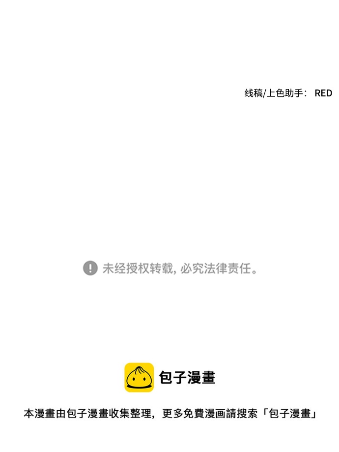 第1话114
