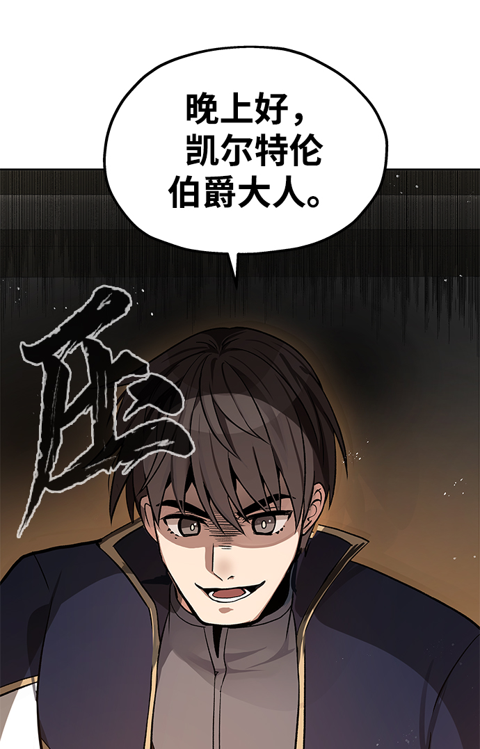 第18话74