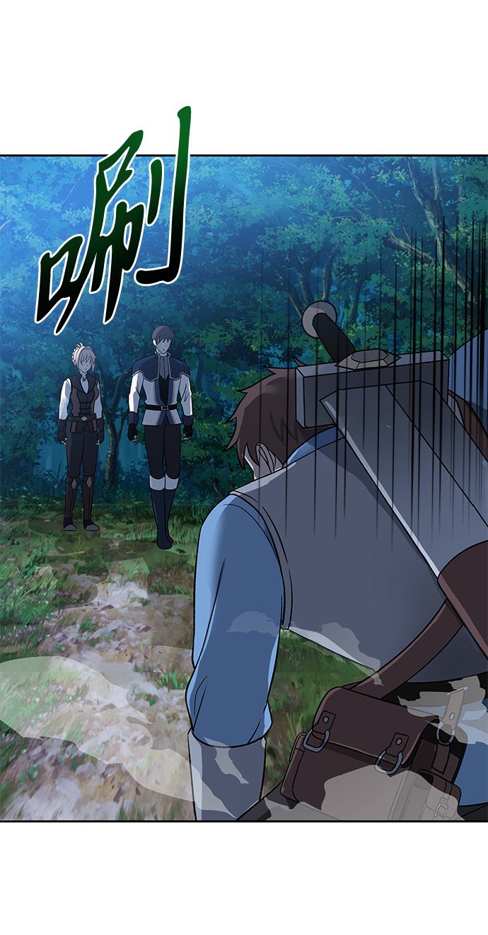 第8话18