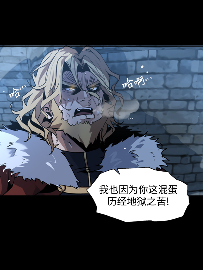 第1话22