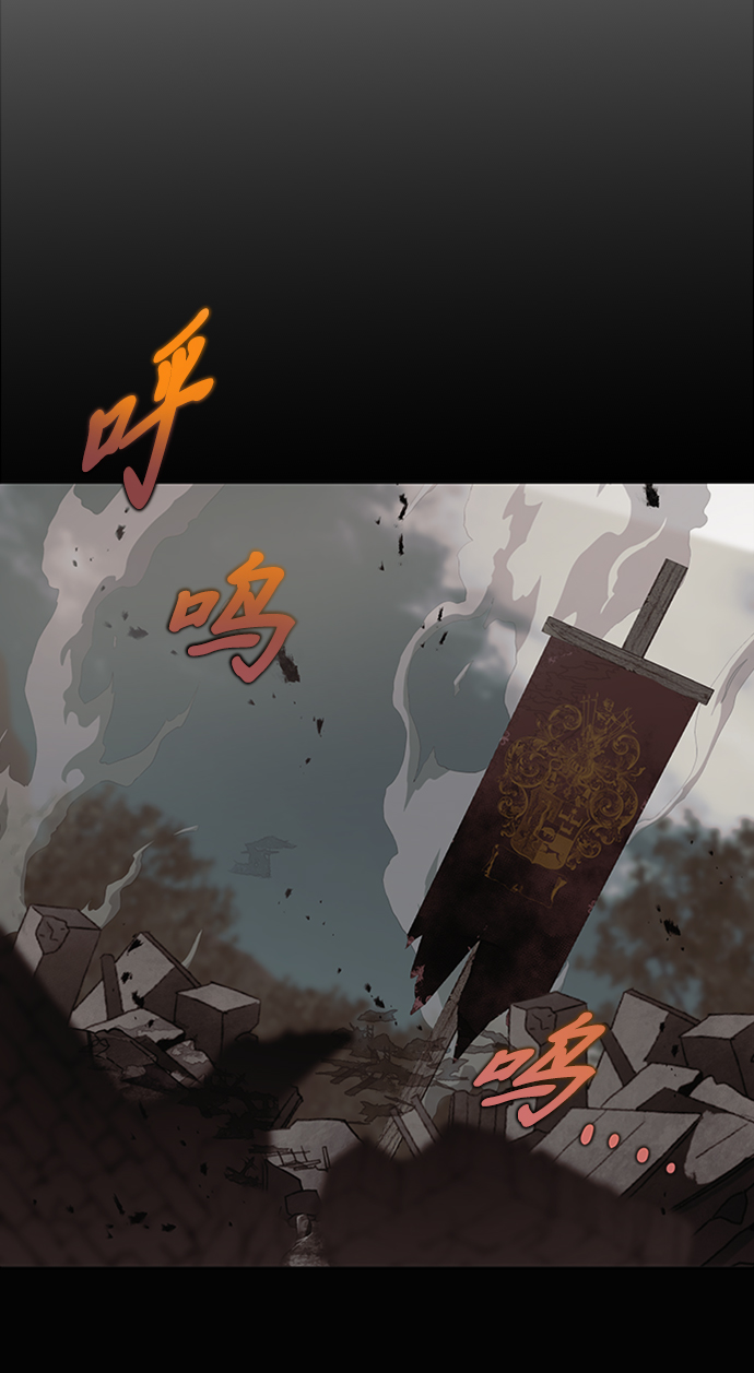 第20话36