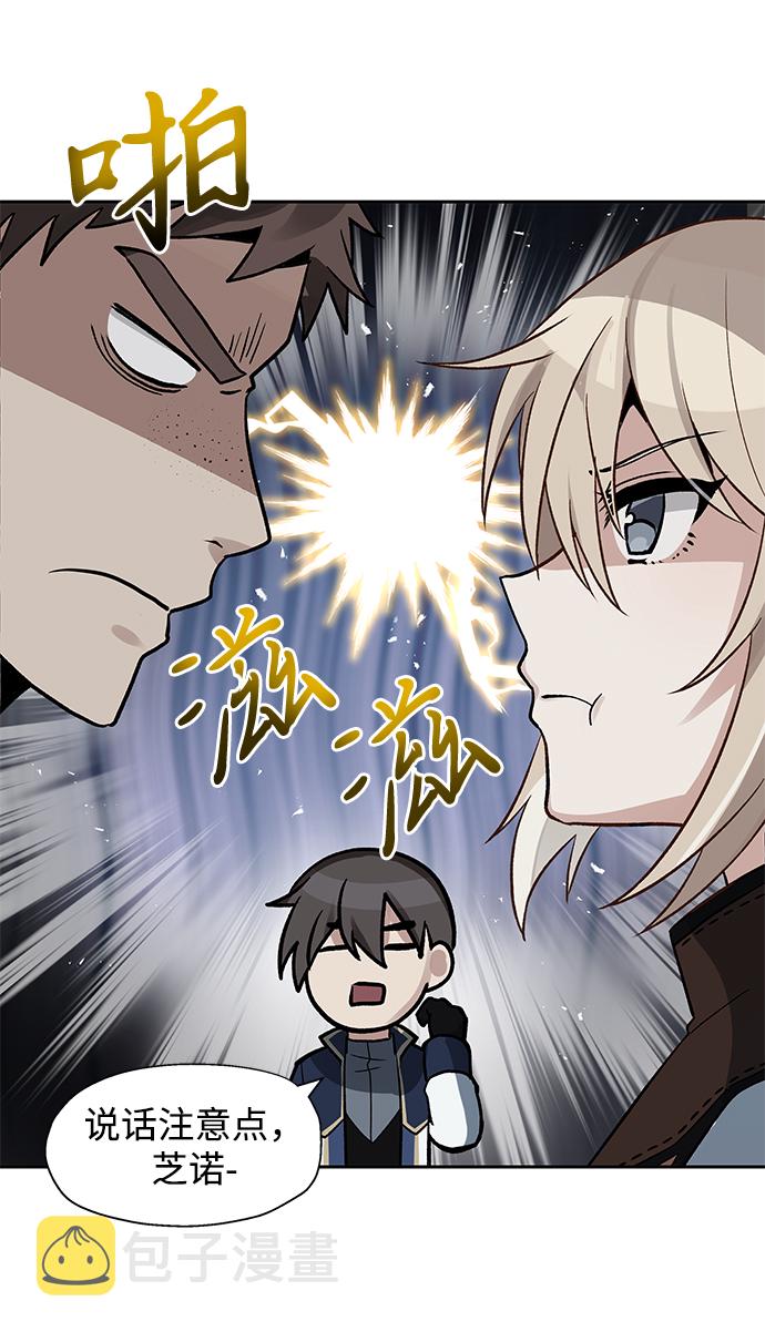 第13话30