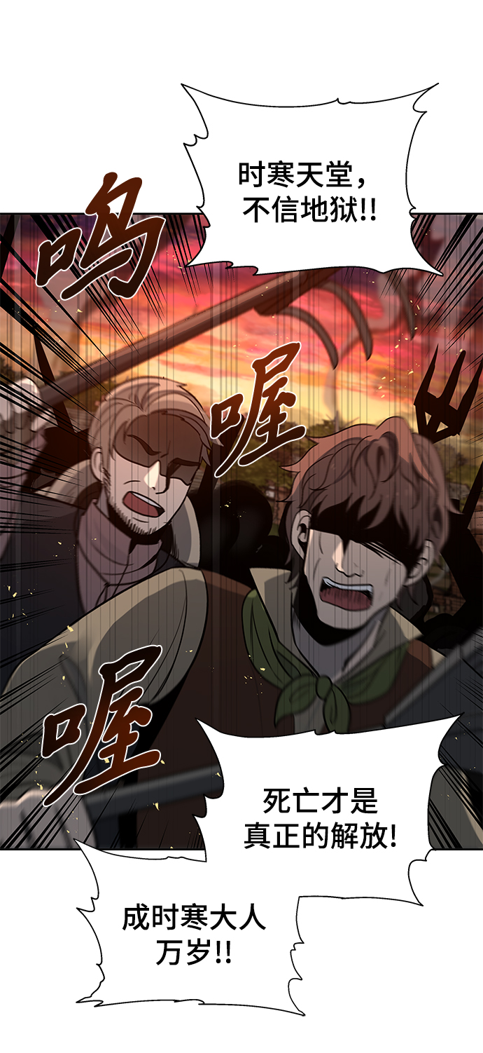 第15话41