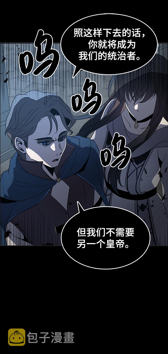 第1话81