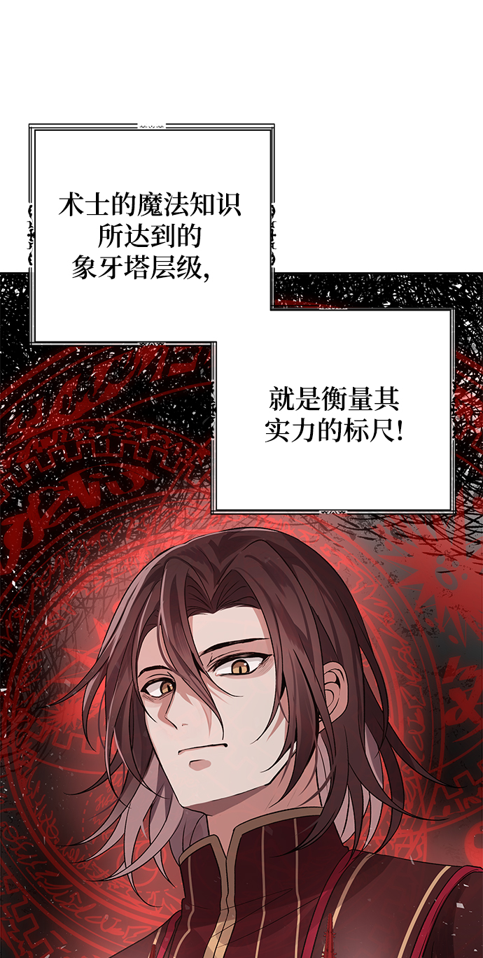 第10话15