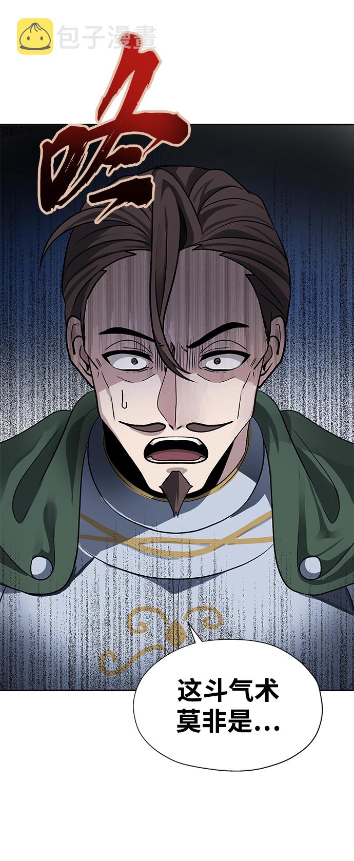 第18话17