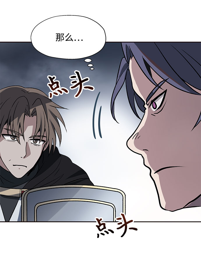 第27话39
