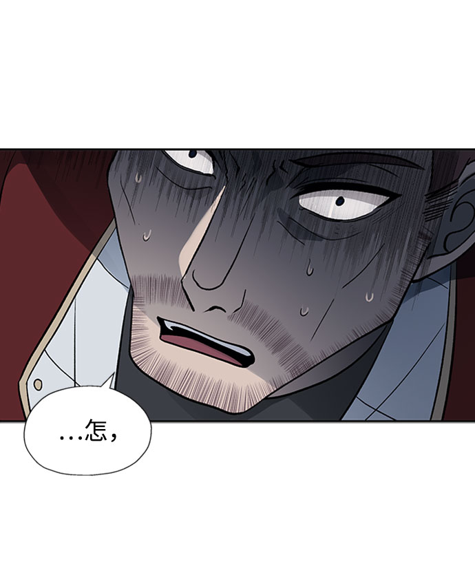第28话51