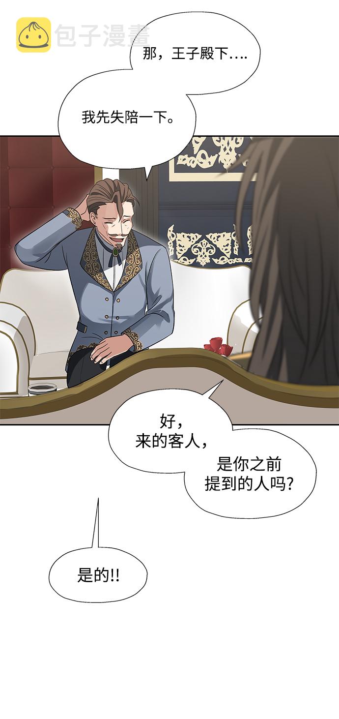 第29话21