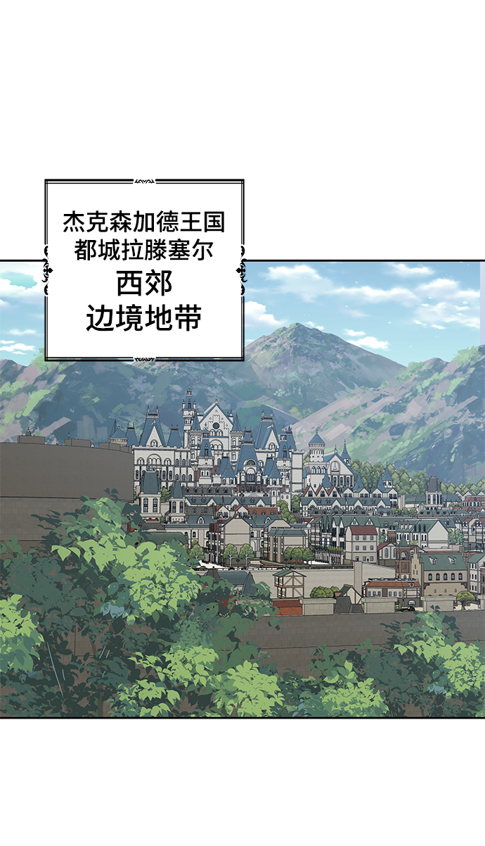 第10话56