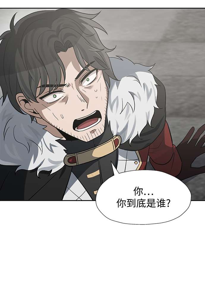 第29话54