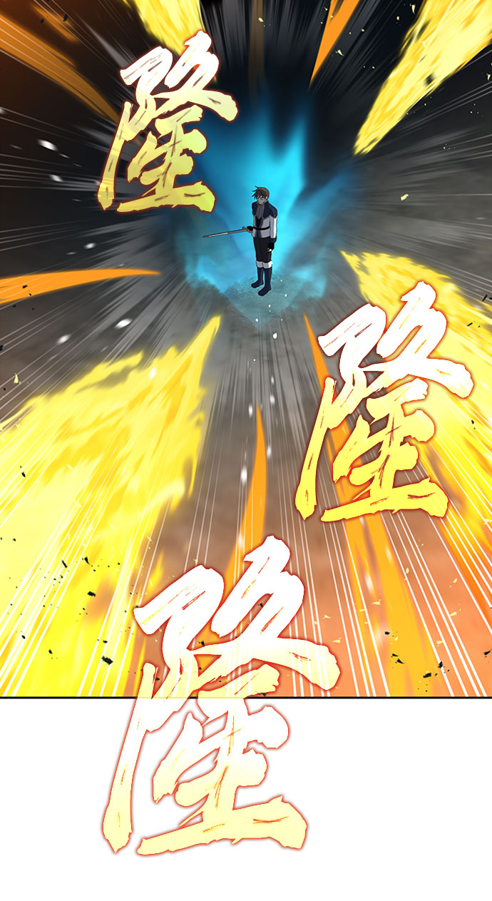 第28话56
