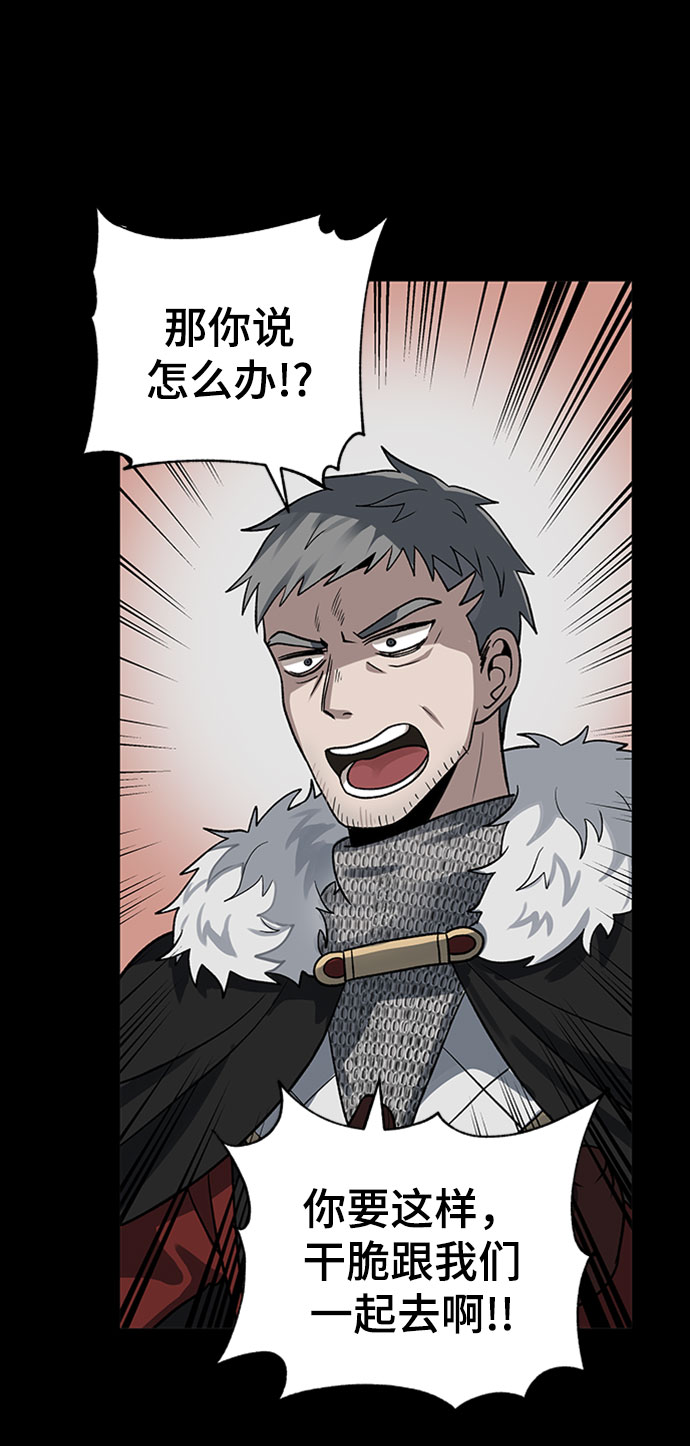 第17话31