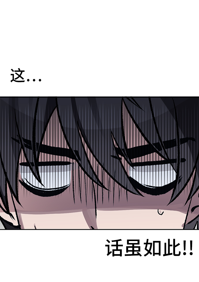 第5话63