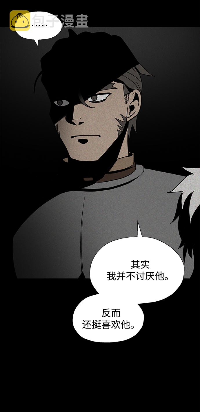 第31话56