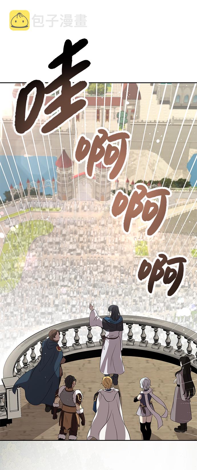 第1话107