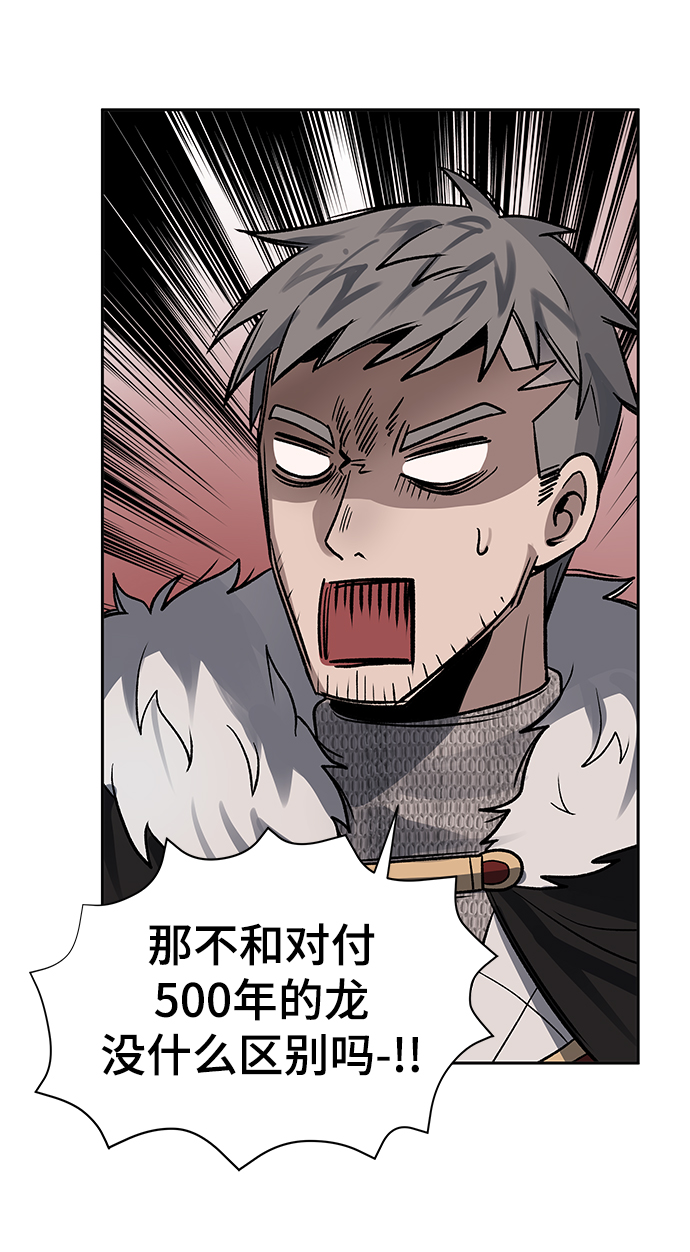 第15话59