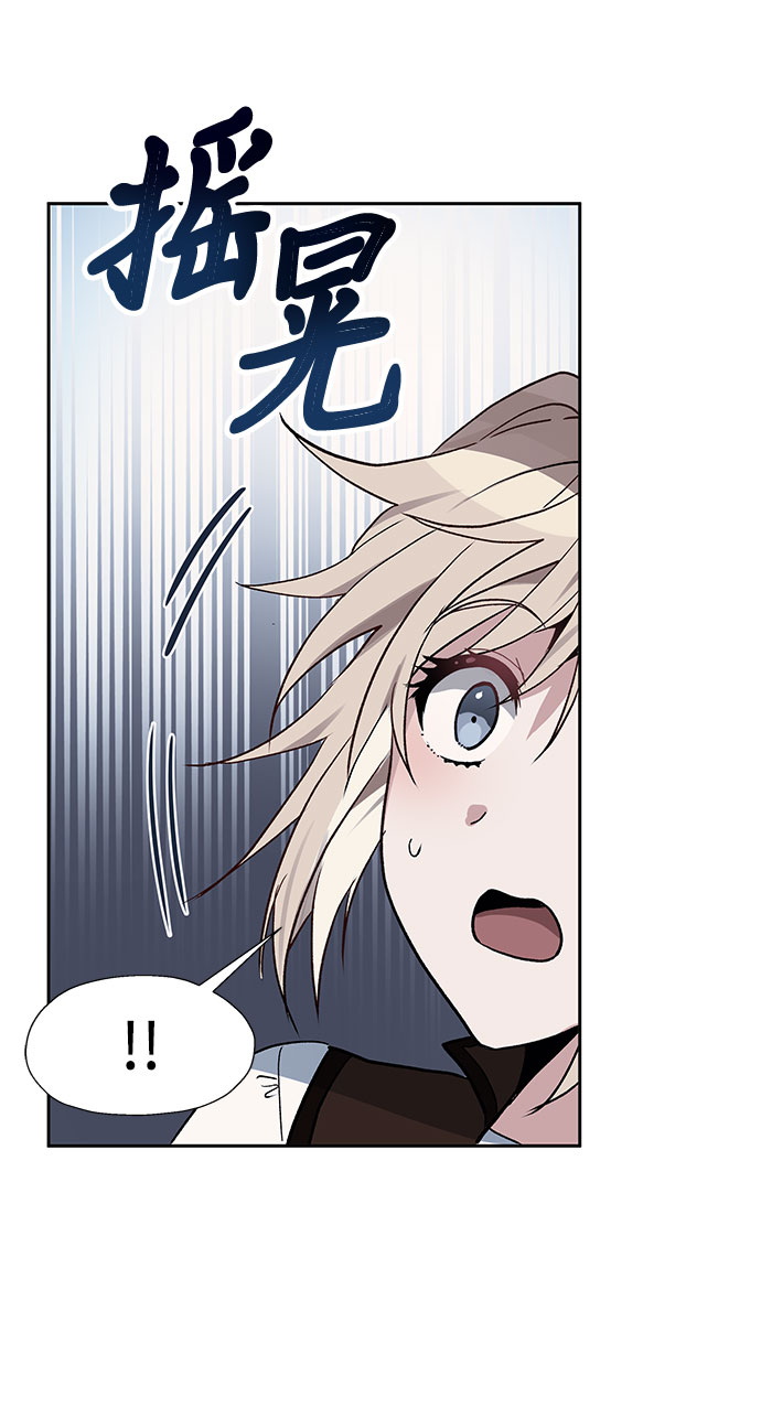 第28话4