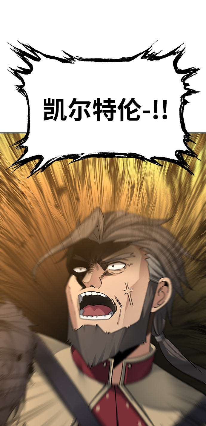 第33话21