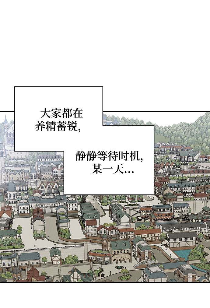 第12话50