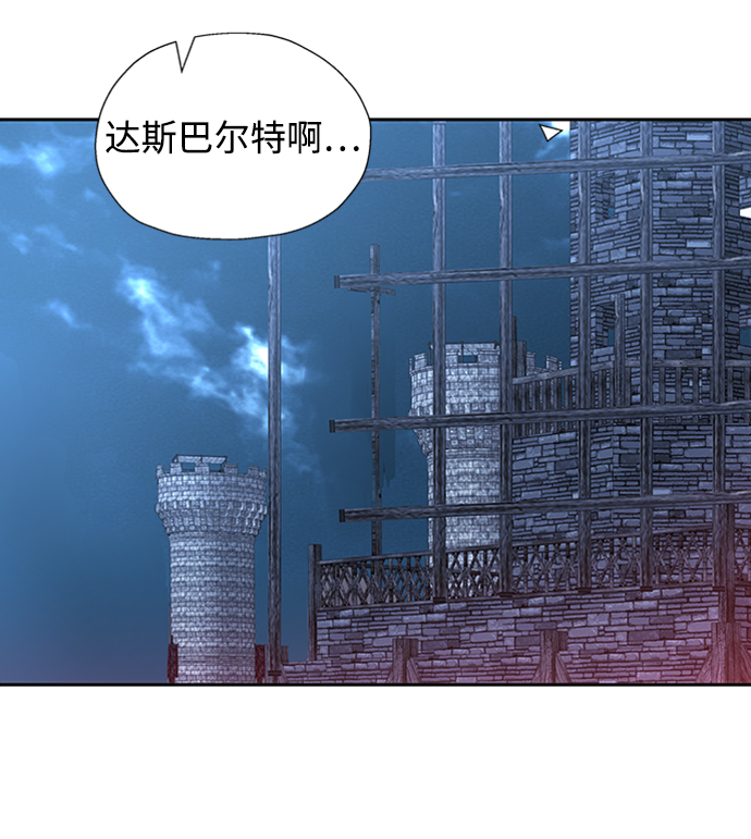 第25话60