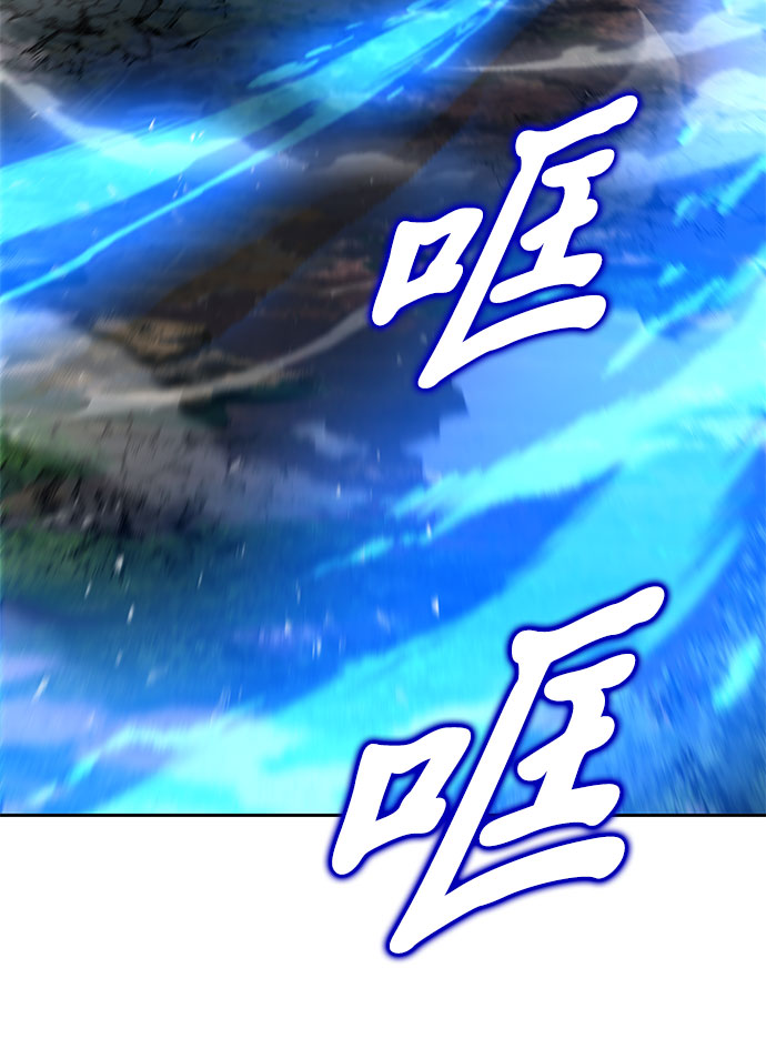 第18话2