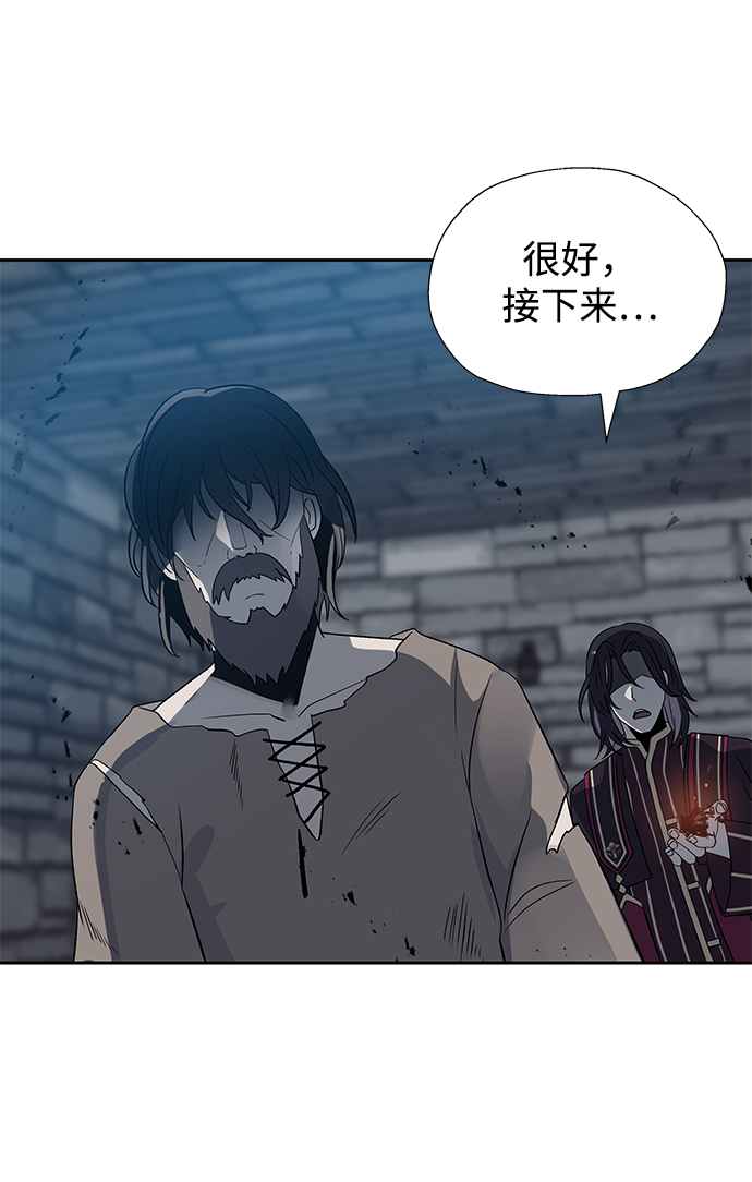 第20话2