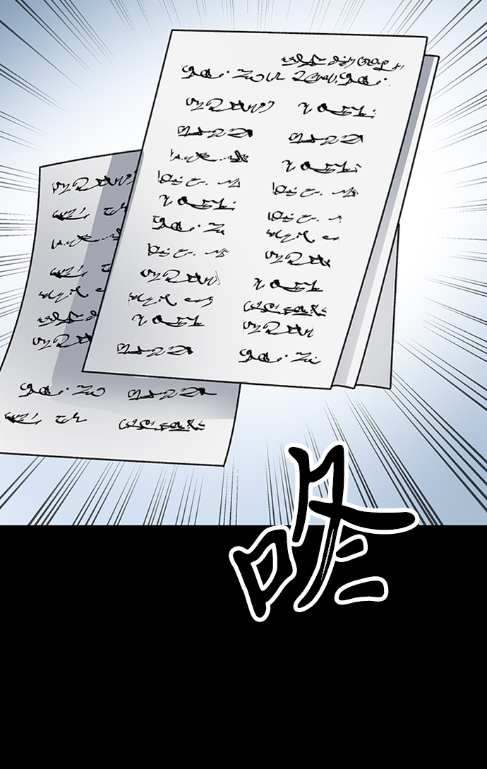第24话19