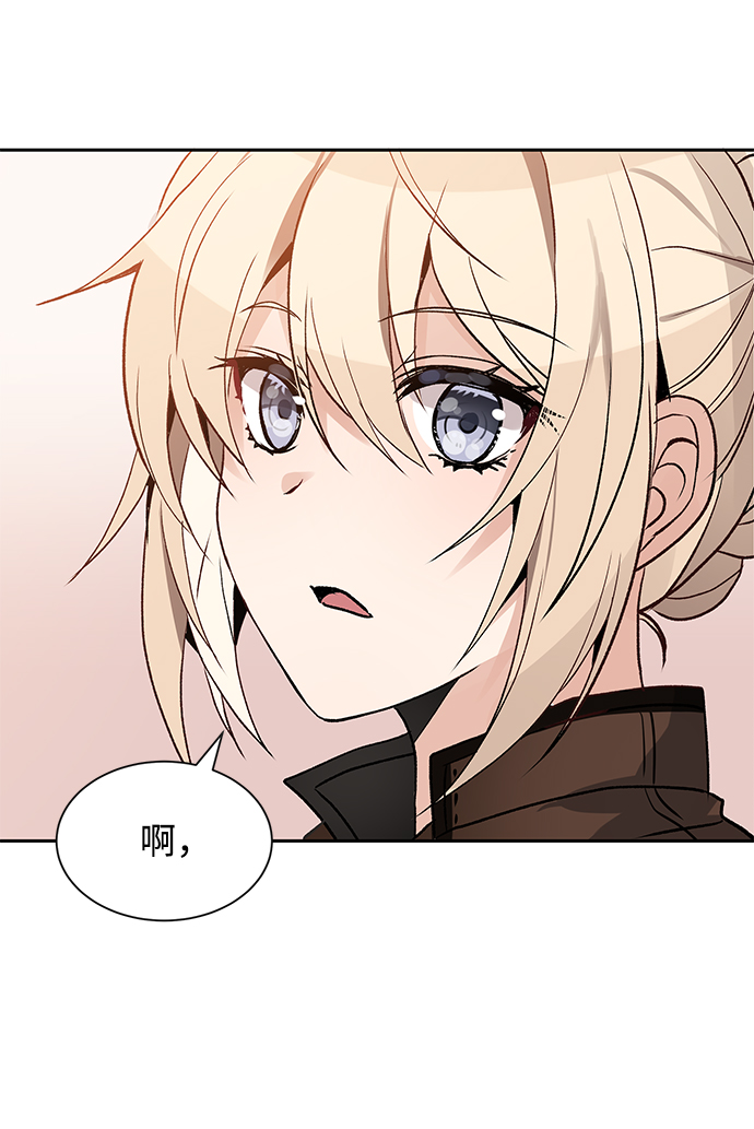 第3话54