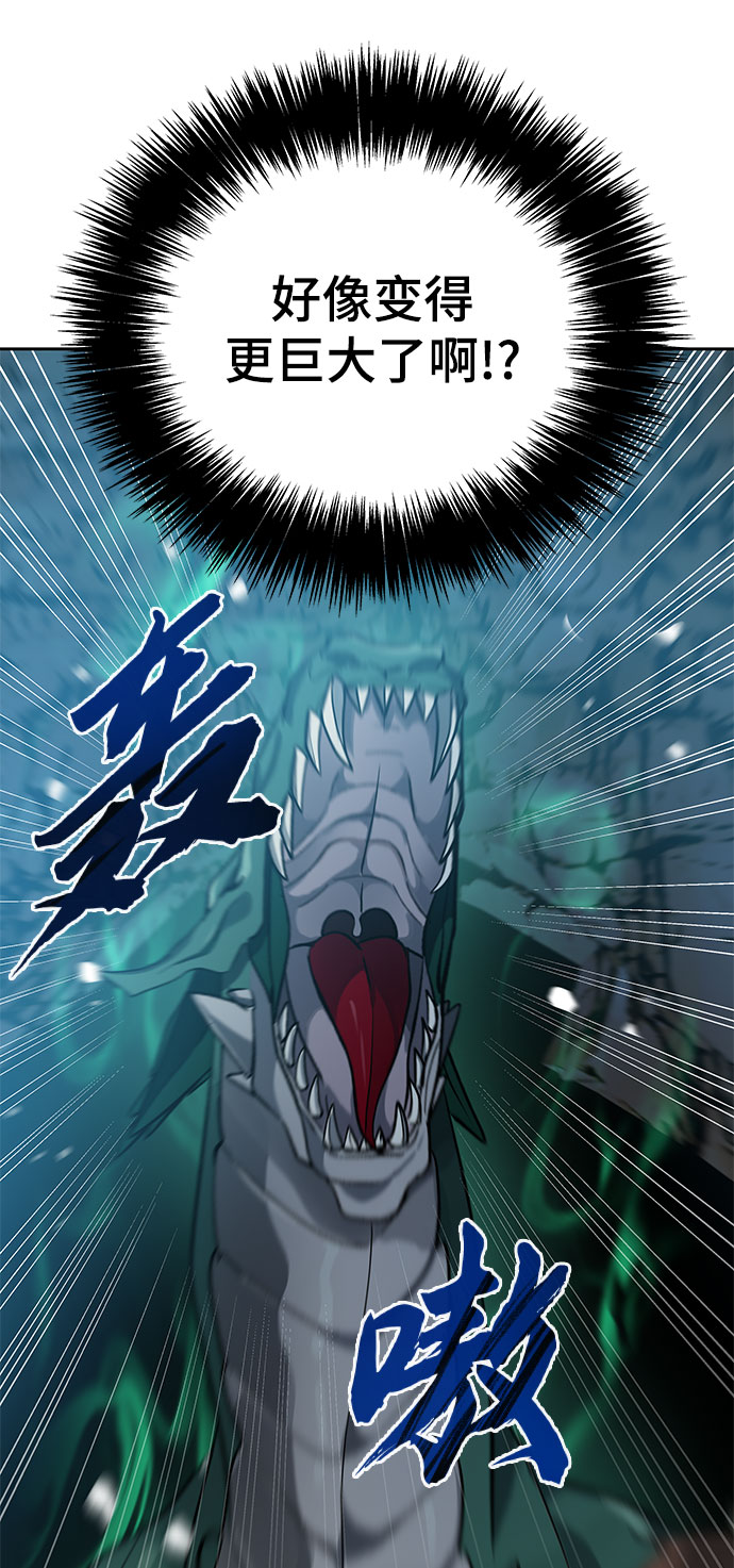 第17话43