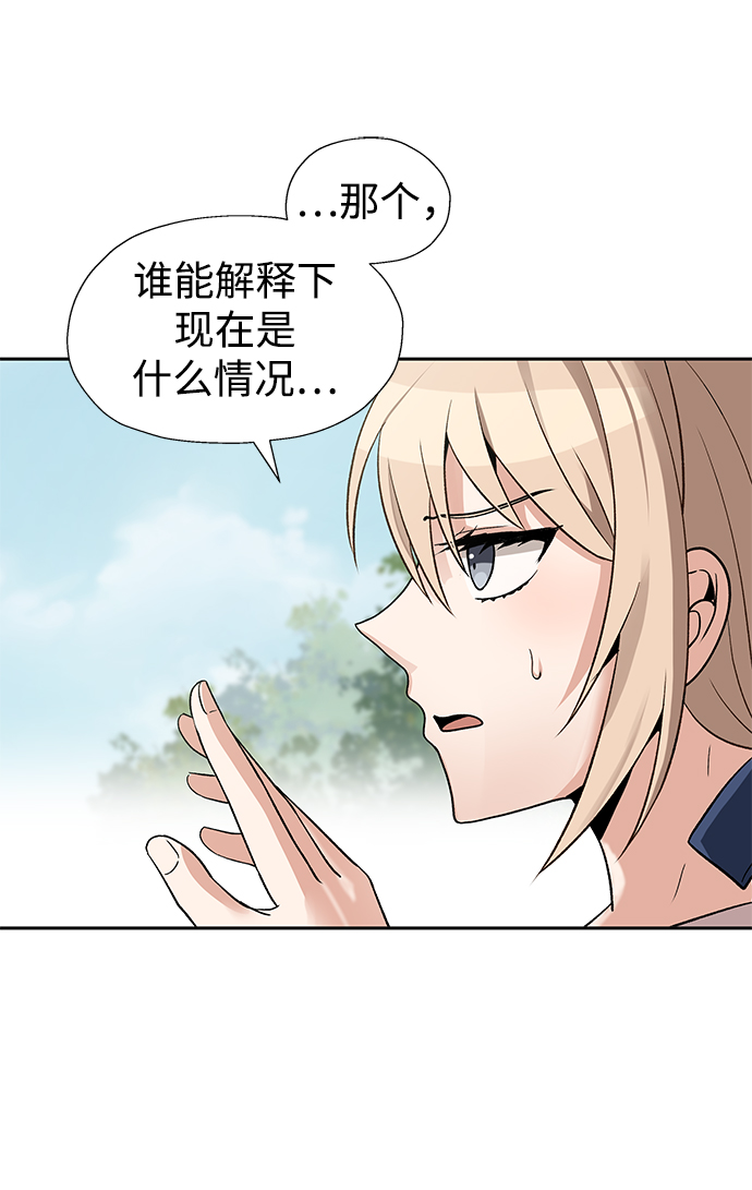 第25话27