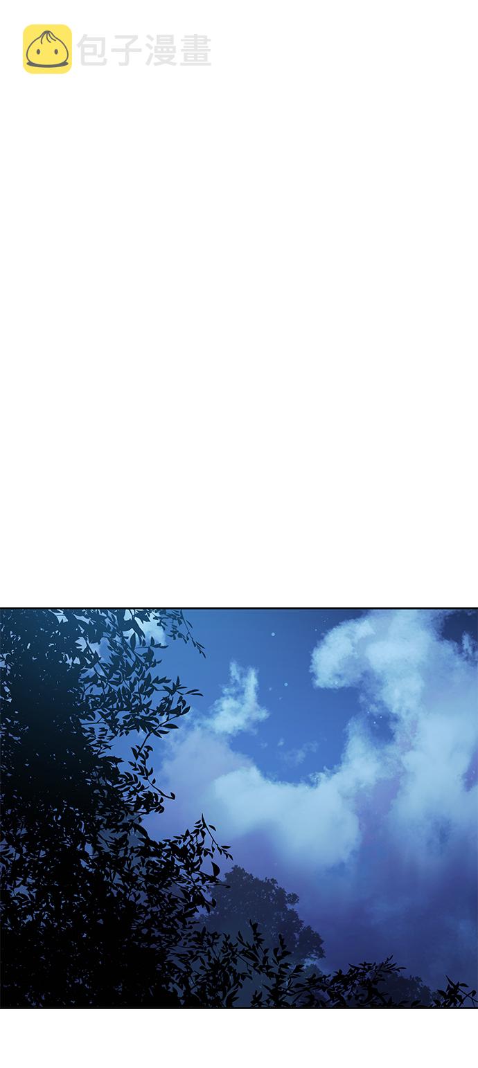 第19话55