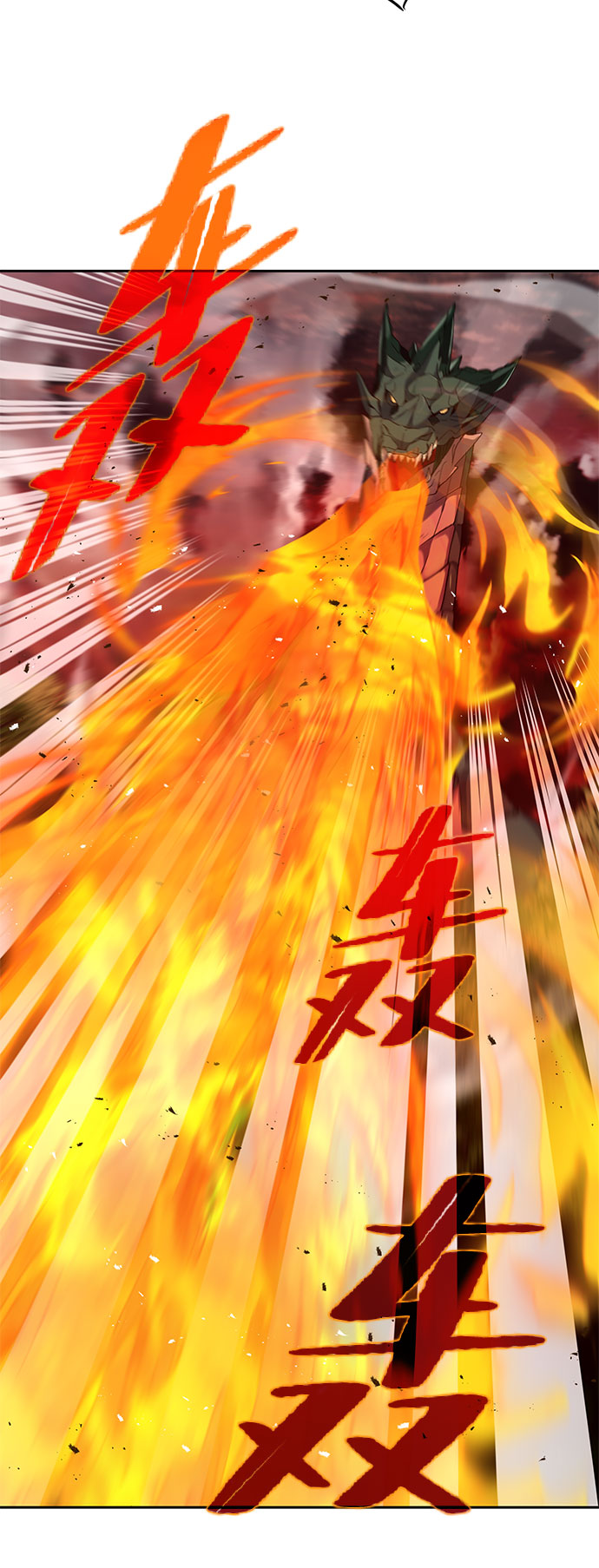 第16话13