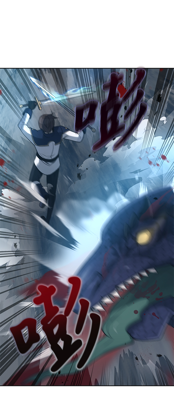 第14话3