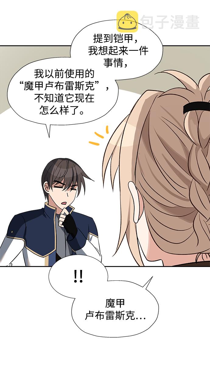 第31话24