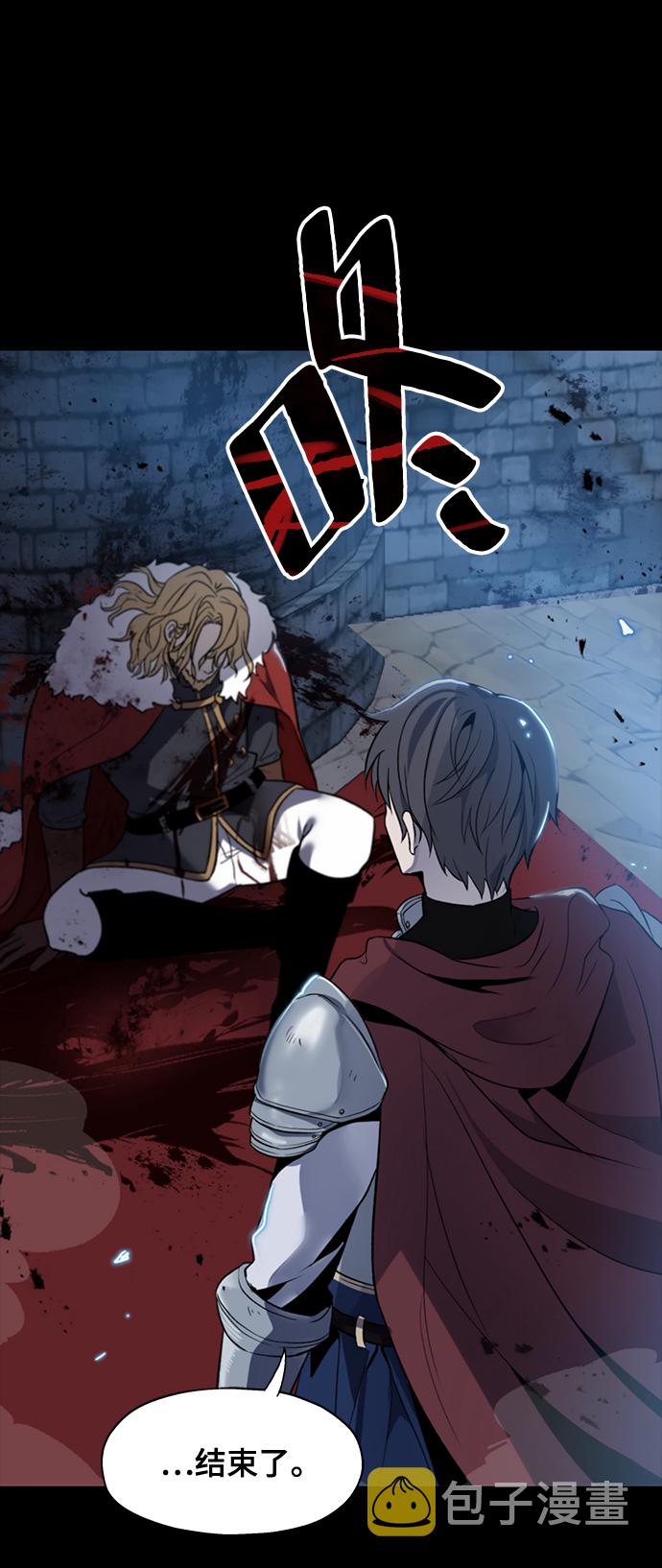 第1话35