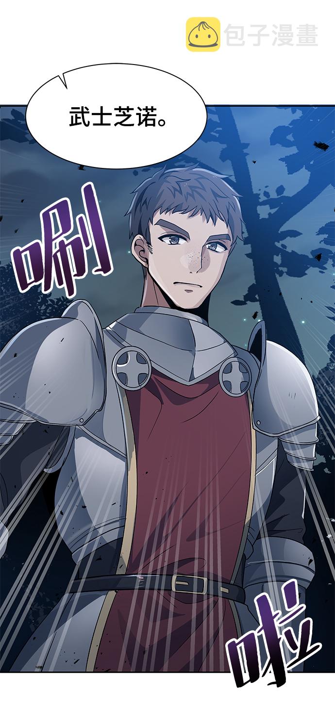 第3话42