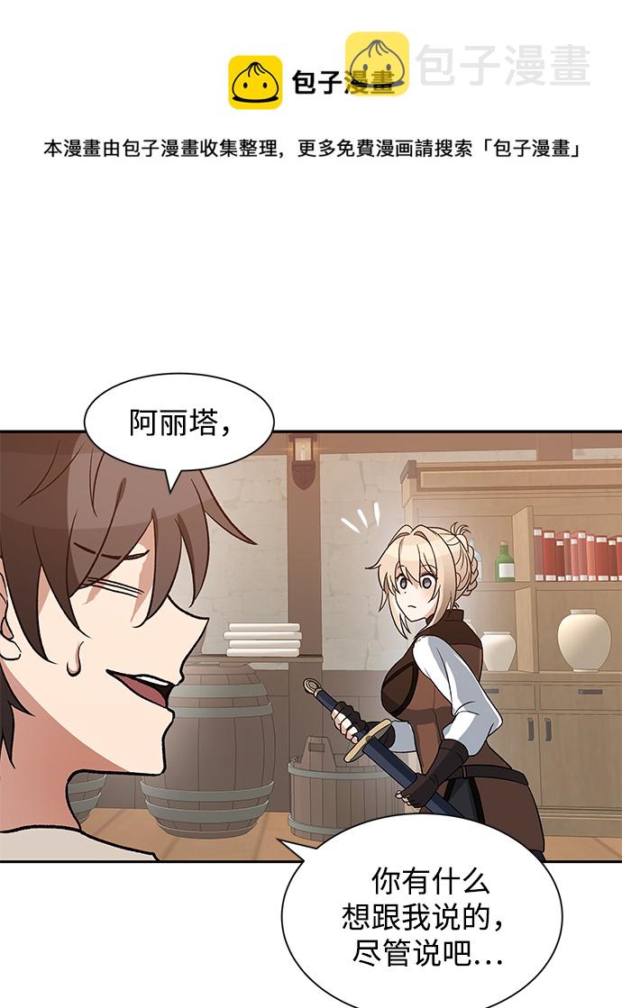 第3话49