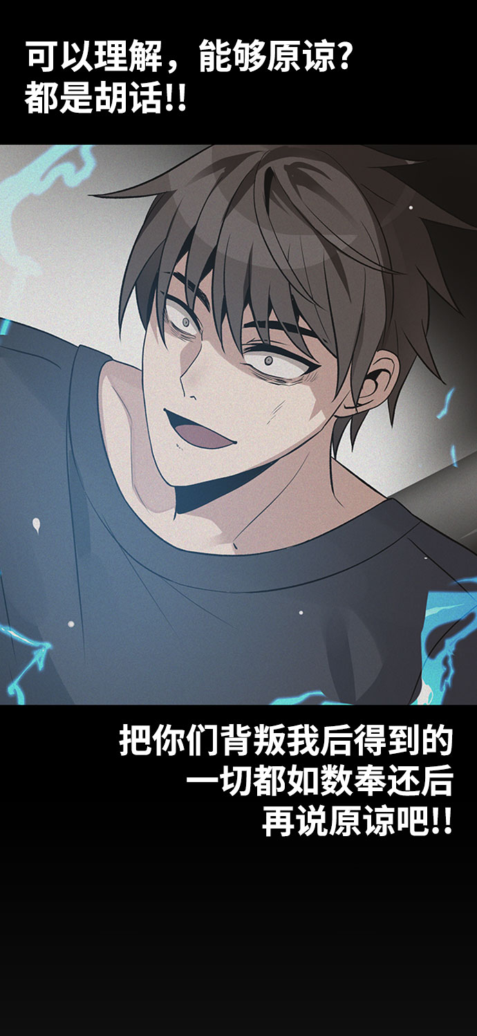 第23话15