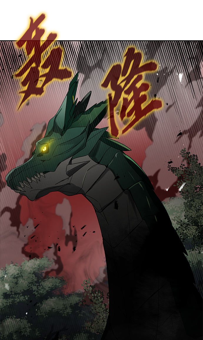 第15话77