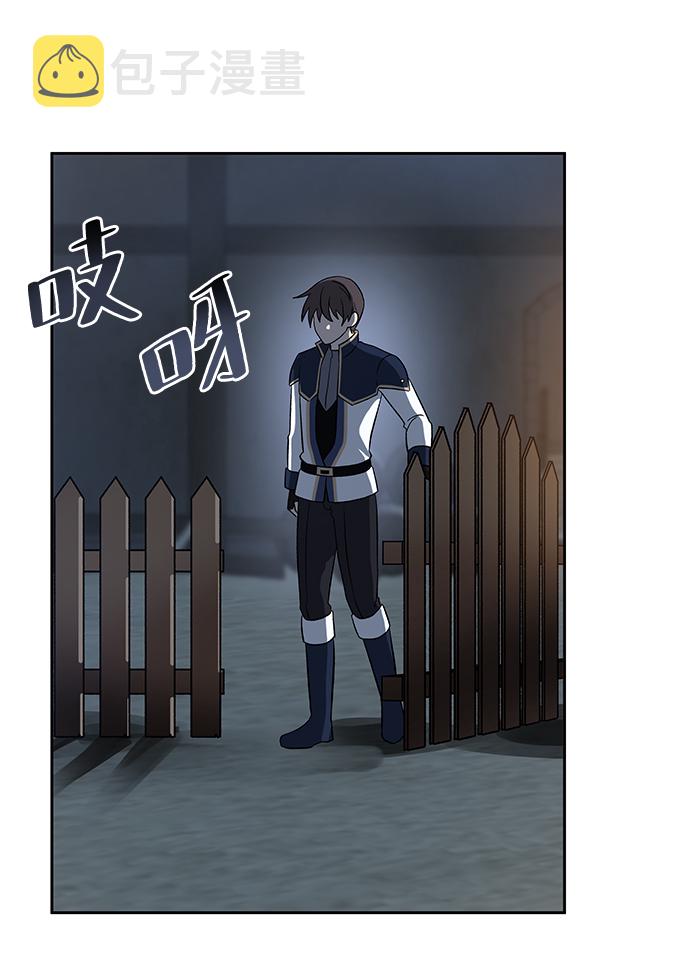 第19话56