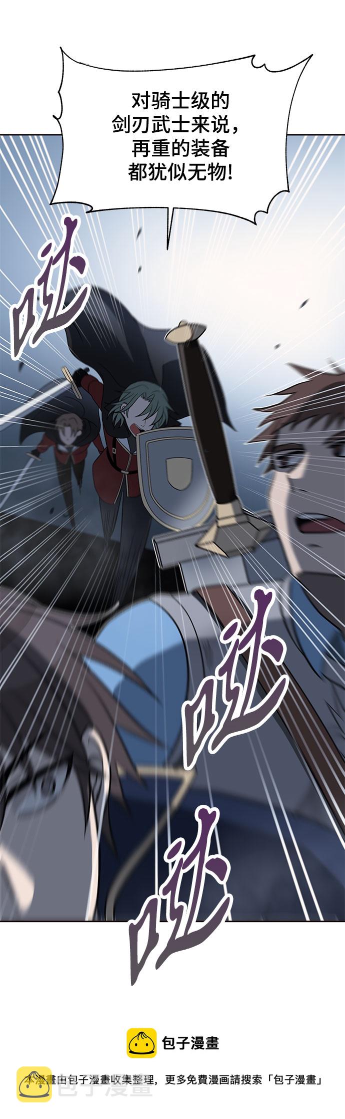 第27话49