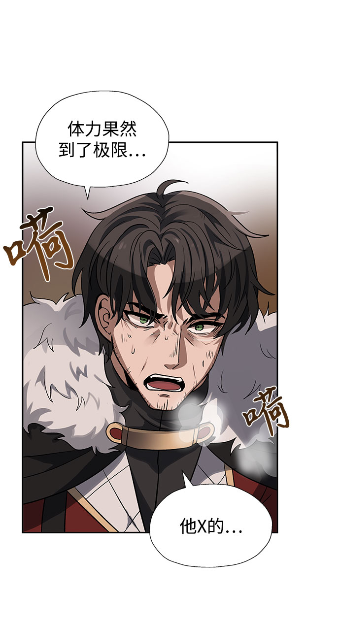 第16话46
