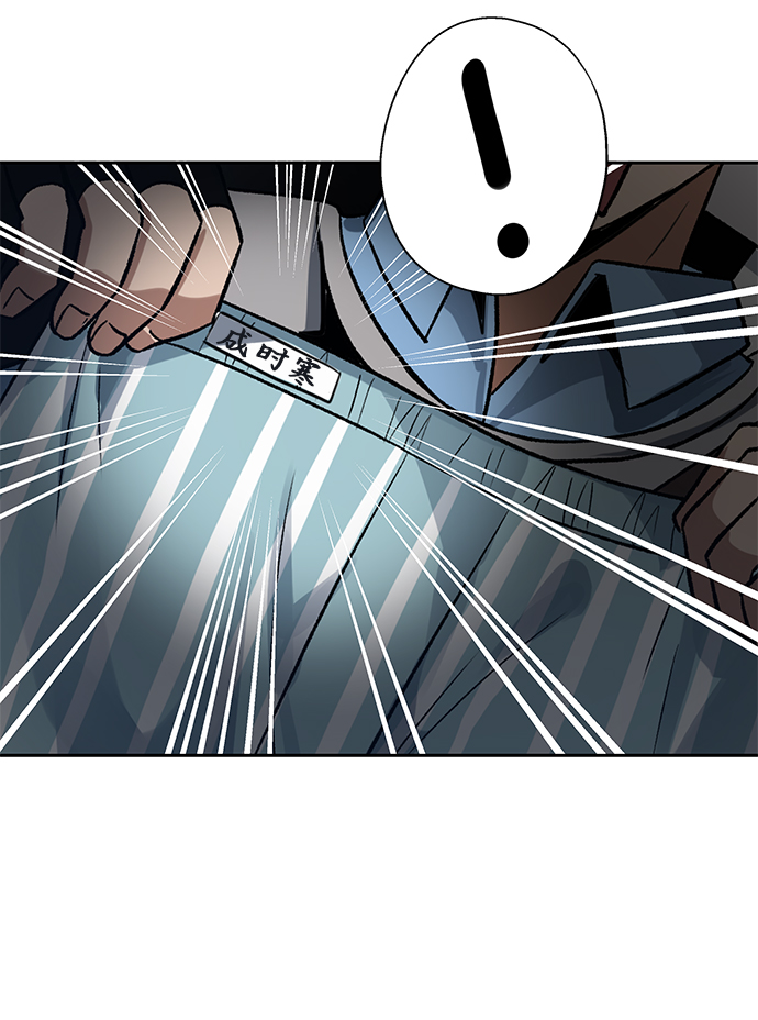 第8话32