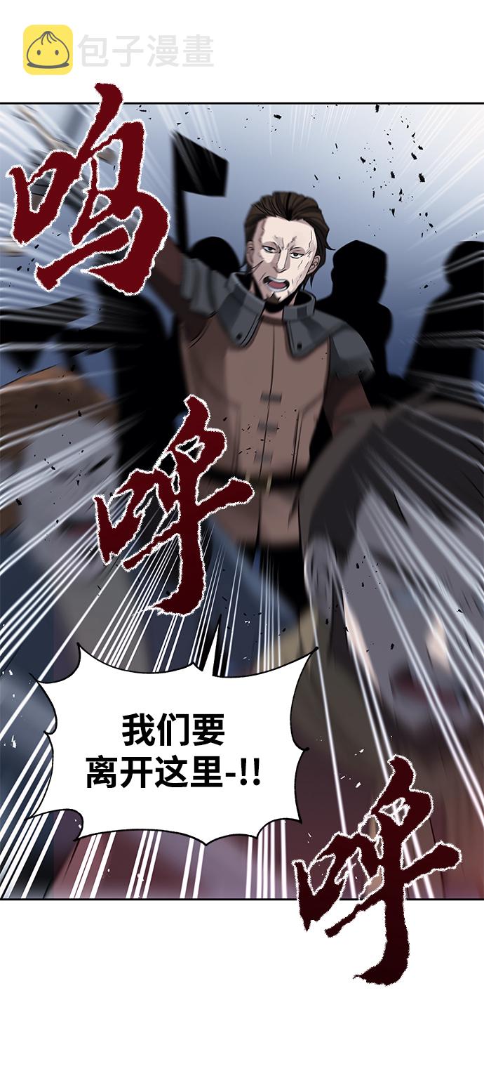 第25话64